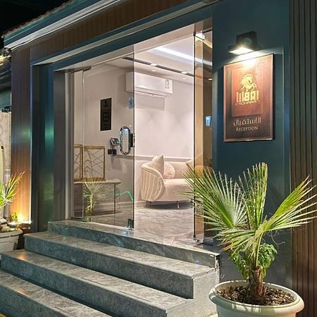 Rohara Resort Таиф Экстерьер фото
