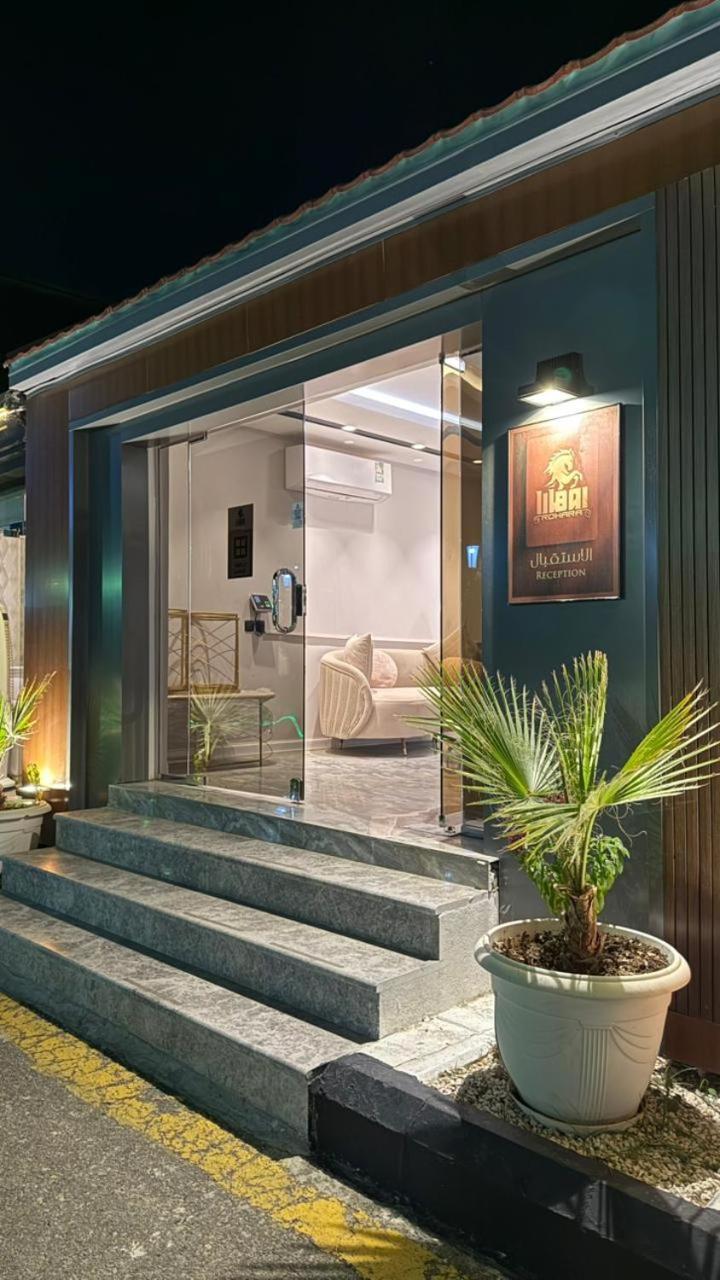 Rohara Resort Таиф Экстерьер фото